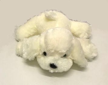 Stofftier Hund Kuschel Weiß Deko Plüsch Klein 24 cm